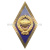 Значок мет. Ромб МВД СССР (син.) гор. эм.