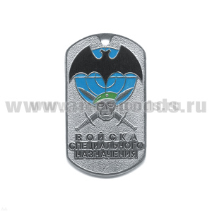Жетон (нерж. ст., эмал.) Войска спецназ (летуч. мышь и череп в зеленом берете)