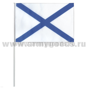 Флажок махат. (15х25 см) Андреевский