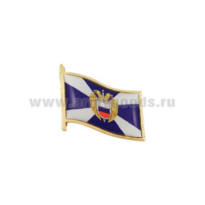 Значок мет. Флажок ФСО, заливка смолой, на пимсе