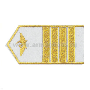 Погоны гражд. авиации, вышит. металлиз. нитью, белые (4 узк. лычки)