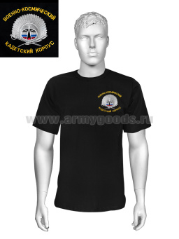 Футболка с вышивкой на груди Военно-космический КК, черная