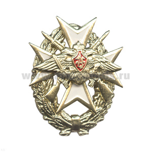 Значок мет. Мальт. крест с орлом РА и винтовками белый