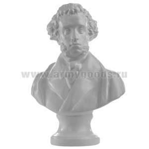 Бюст Пушкина А.С. (гипс, высота 21 см)