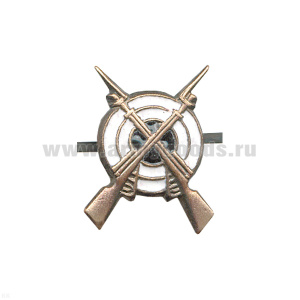 Значок мет. Эмблема петличная (мишень и винтовки) 30-х гг. СССР