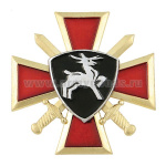 Значок мет. Олень ВВ (крест и мечи)