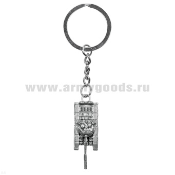 Брелок мет. Танк Т-72