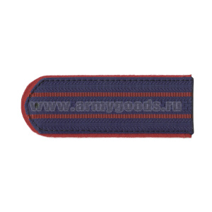 Погоны темно-синие (красн. кант) 2 красн. пр. Полиция (ОВД)