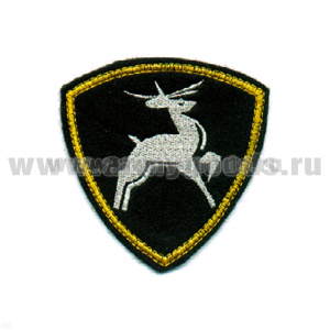 Шеврон вышит. ВВ Олень (Приволжский округ ВВ МВД) люрекс