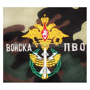 Футболка с вышивкой на груди Войска ПВО (эмблема) зел. КМФ