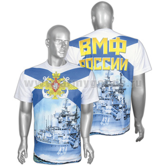 Футболка цветная (сетка) ВМФ России (Эсминец «Адмирал Ушаков»)