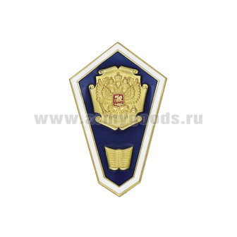 article_20140638N