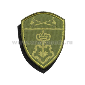 Шеврон тканый Росгвардия Приволжский ВО (ВОХР) полевой на липучке