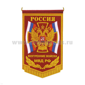 Вымпел пластизол. Россия ВВ МВД