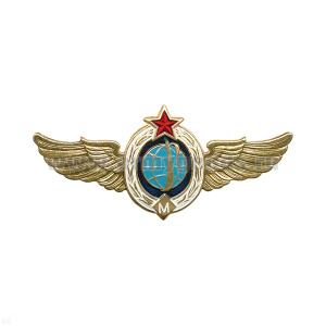Значок мет. Классность военно-космических сил мастер