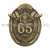 Значок мет. 65 лет ВДВ России 1930-1995, латунь