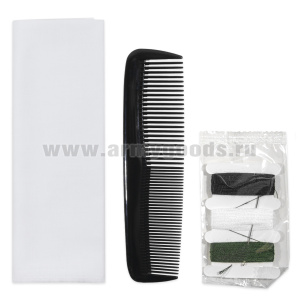 Хознабор (нитки, иголка, расческа, платок носовой) ВС