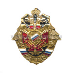 Значок мет. МВД закон и честь
