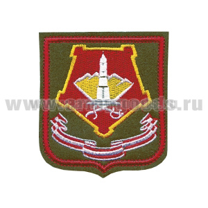 Шеврон вышит. Уральский ВО (оливковый фон)