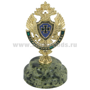 Статуэтка (литье бронза, камень змеевик) орел ПС ФСБ