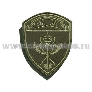 Шеврон вышит. Росгвардия Оршанско-Хинганский ВО (В/ч обеспечения деятельности) полевой на липучке