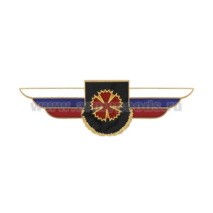 Значок мет. Должностной знак командира бригады и ей равного соединения (развед. воинских формирований, соединений и воинских частей специального назначения) (№87)