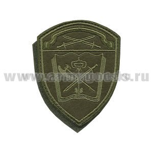 Шеврон вышит. Росгвардия Северо-Западный ВО (Учебные в/ч) полевой на липучке