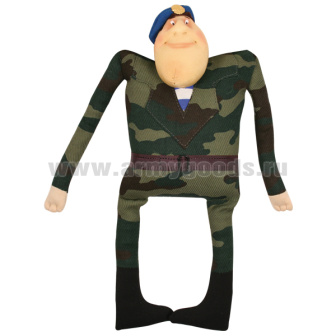 00000054845
