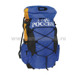 Рюкзак Тундра (МЧС России) (ширина - 37 см, глубина - 31 см, высота - 78 см)