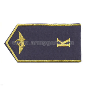 Погоны гражд. авиации, вышит. металлиз. нитью, синие "К" (5-тиугол.)