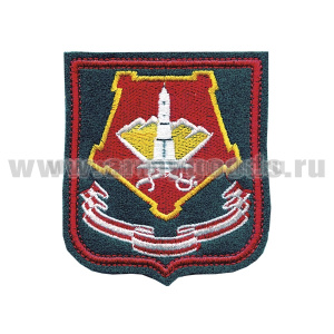 Шеврон вышит. Уральский ВО ("морская волна")