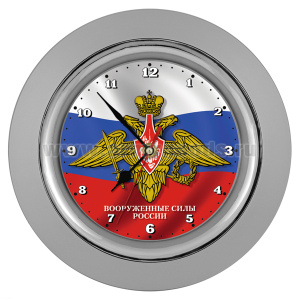 Часы настенные в пластмассовом корпусе (ВС)