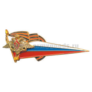 Флажок на берет неуставной (уголок) пласт. РА бол.