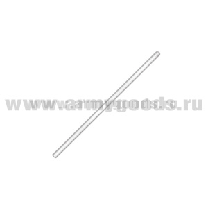 Древко для знамени белое (0,75 м) пластик