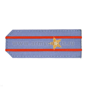 Погоны из рубаш. ткани серо-голуб. с вышит. 2 красн. просв., вышит. канителью (майор)