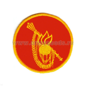 Шеврон вышит. Главн. командование сухопут войск