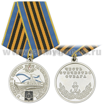 00-00000484