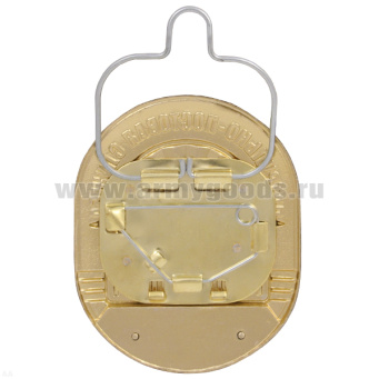 Нагр. зн. мет. Полиция ППС