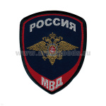 Шеврон тканый Внутренняя служба МВД (общий)