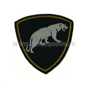 Шеврон тканый ВВ Пантера (ОДОН ВВ МВД)