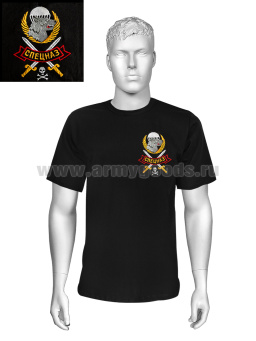 Футболка с вышивкой на груди Спецназ (волк с парашютом) черная