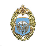 Значок мет. с эмбл. 76 Черниговской ВДД, гор. эм.
