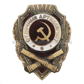 00000011409