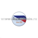 Значок мет. Ан-26 (круглый, смола, на пимсе)