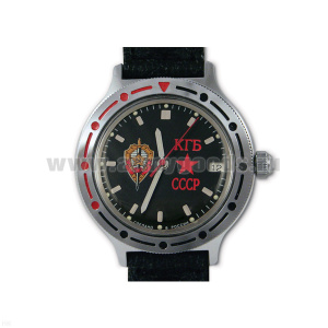 Часы наручные механич. с автоподзаводом