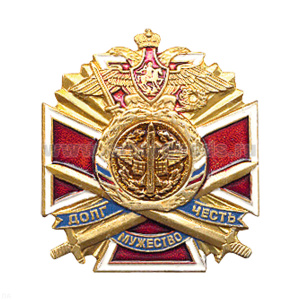 Значок мет. ПВО (серия ДЧМ (крест и мечи)