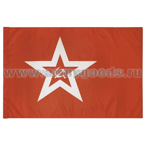 Флаг ВМФ СССР Гюйс (90x135 см)