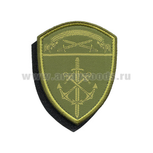 Шеврон тканый Росгвардия Северо-Западный ВО (Морские в/ч) полевой на липучке
