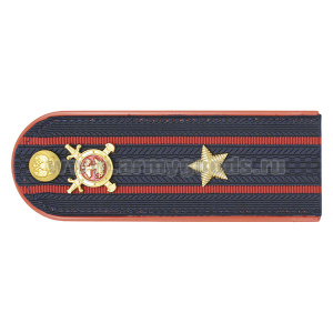 Погоны Полиции (ОВД) на китель, укомплектованные мет. фурнитурой (майор) пластик