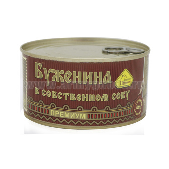 Консервы мясные кусковые Буженина в собственном соку (325 г) до 05.2026 и ранее